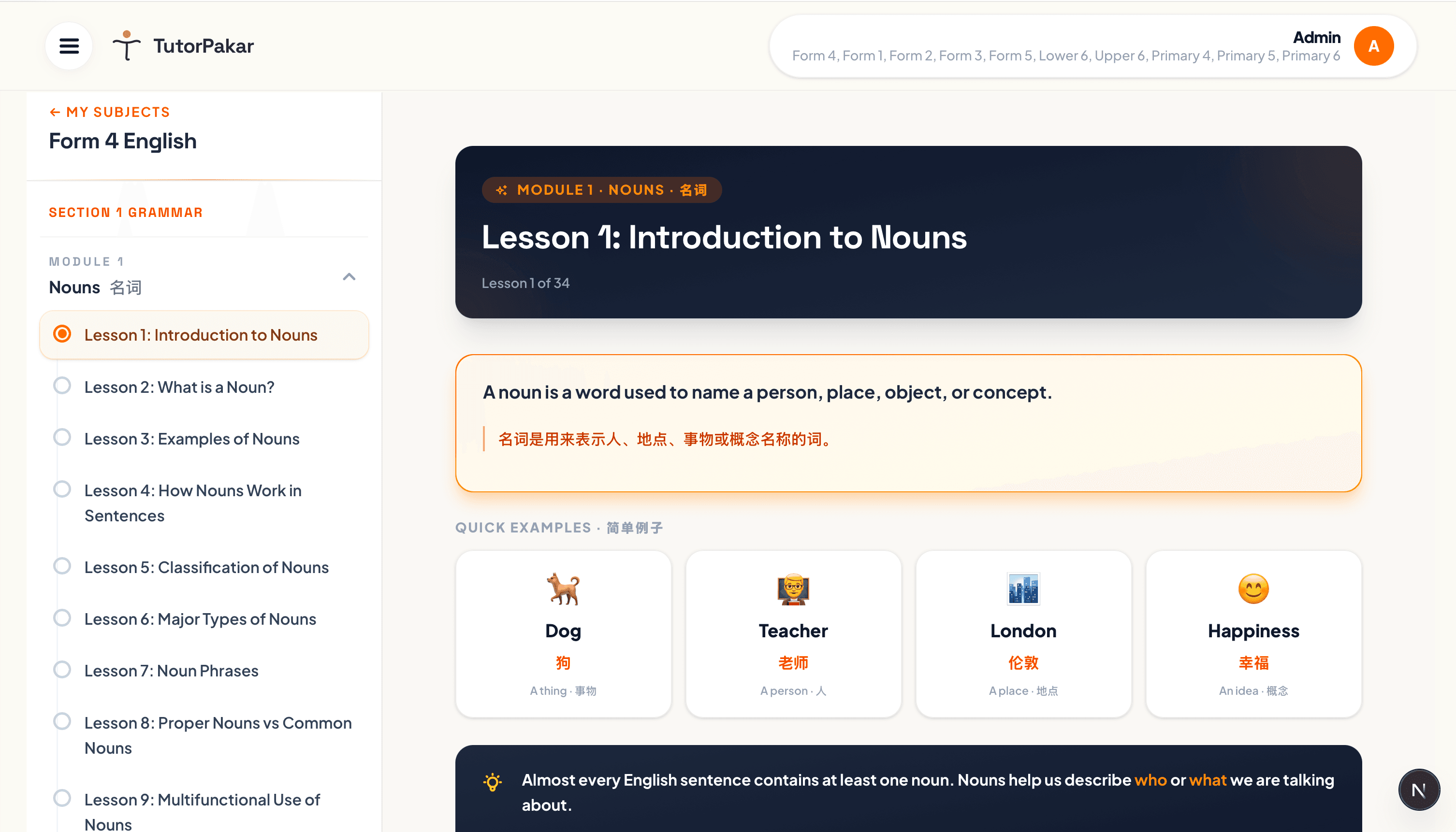 Web Course Player Demo